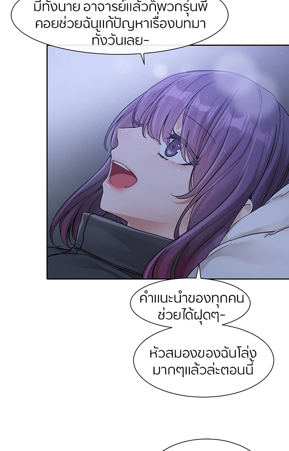 6367b5c5325237e19f.jpg