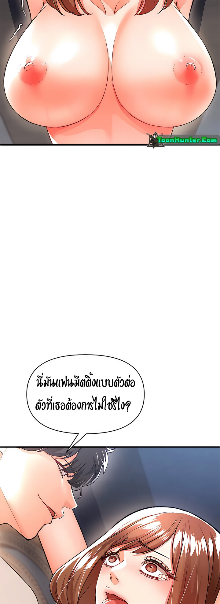 66207da10a023b5c75.jpg