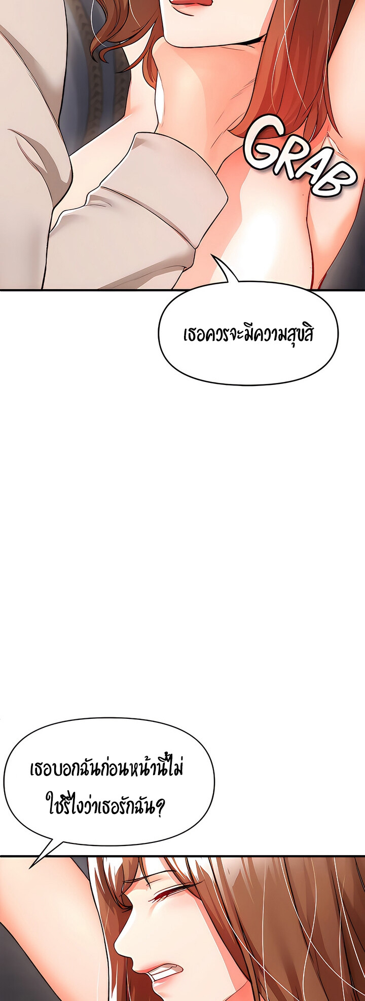 676c81410c67397894.jpg