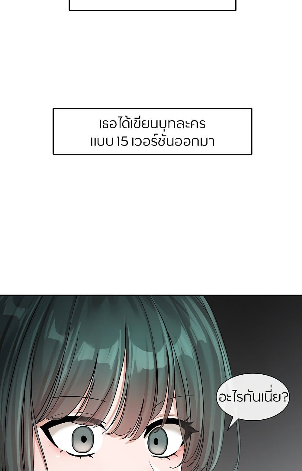 67a8c853f6602c59d3.jpg