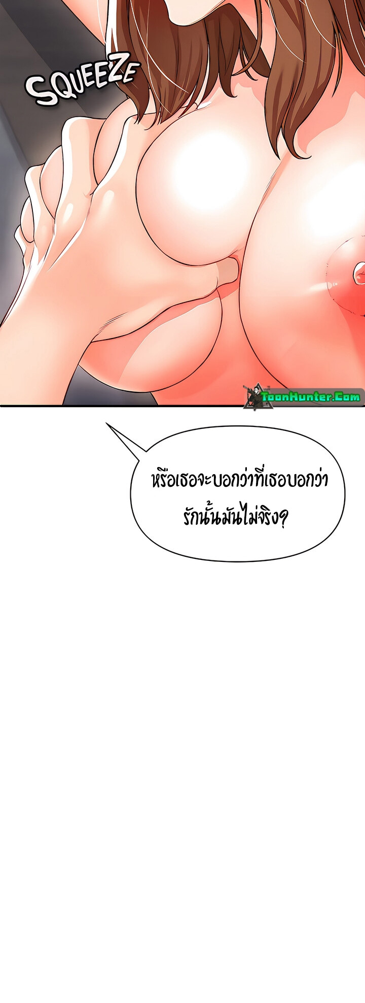 688e339d0f4b0a416d.jpg