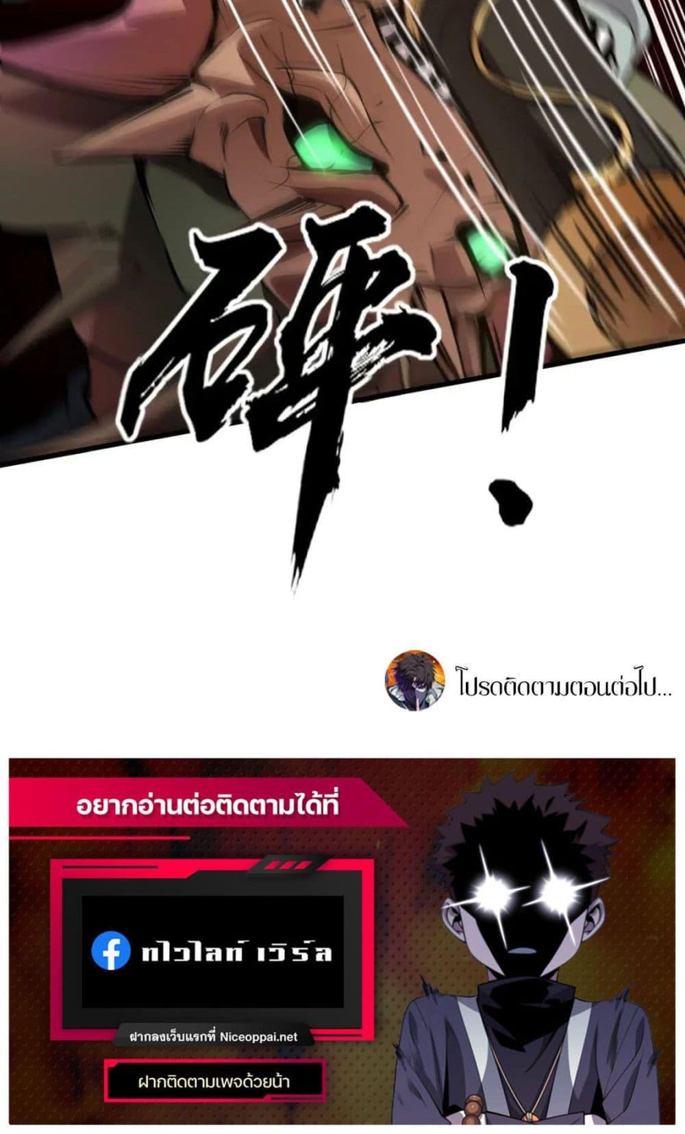 70.jpg