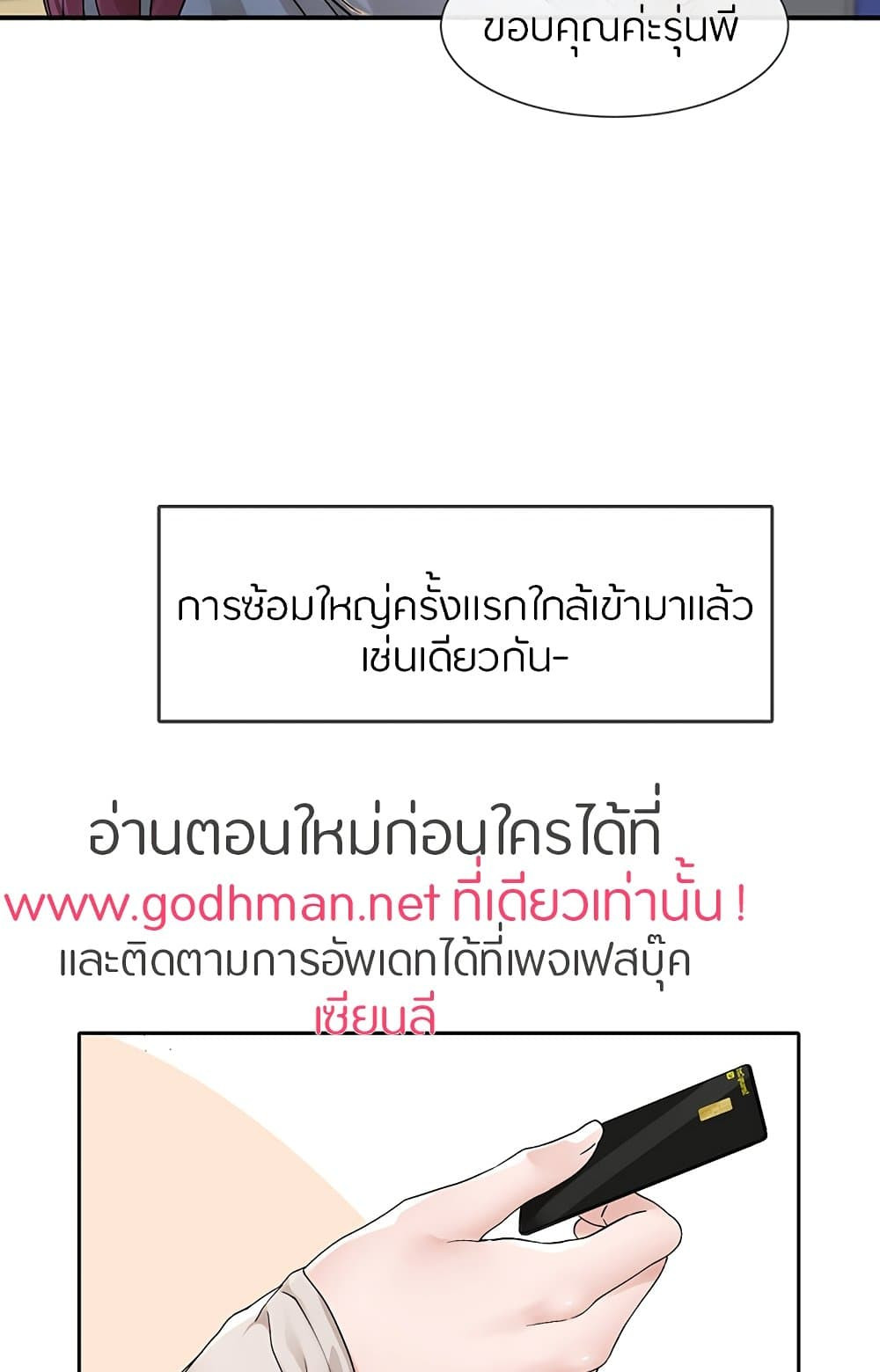 766a1e8173173f090b.jpg
