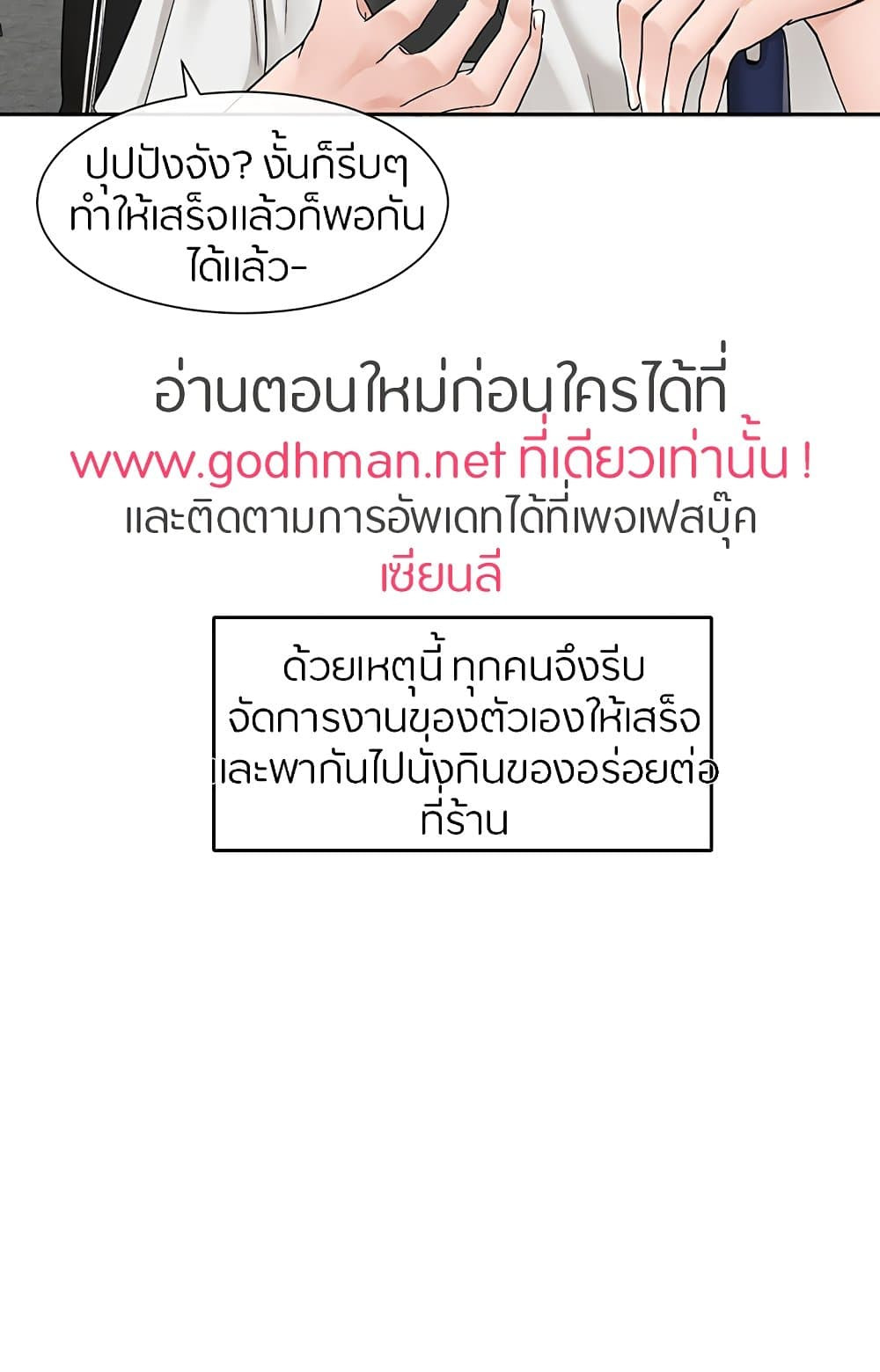 82583f86c664490509.jpg