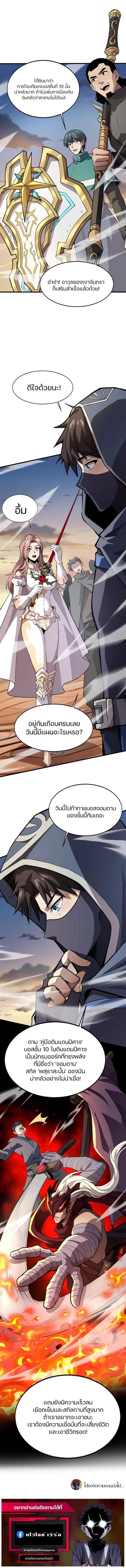 90742cfe192af0c88.jpg